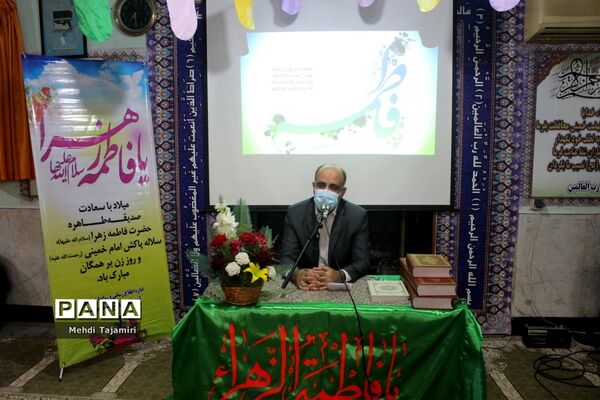 جشن ولادت حضرت فاطمه زهرا (س) همراه با  قرائت زیارت عاشورا