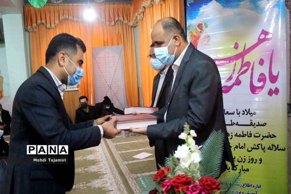 جشن ولادت حضرت فاطمه زهرا (س) همراه با  قرائت زیارت عاشورا