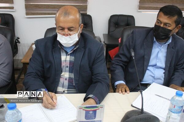 نشست هم‌اندیشی کارشناسان امور اداری آموزش و پرورش شهرستان‌ها و مناطق استان بوشهر
