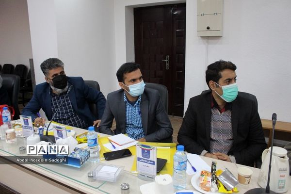 نشست هم‌اندیشی کارشناسان امور اداری آموزش و پرورش شهرستان‌ها و مناطق استان بوشهر