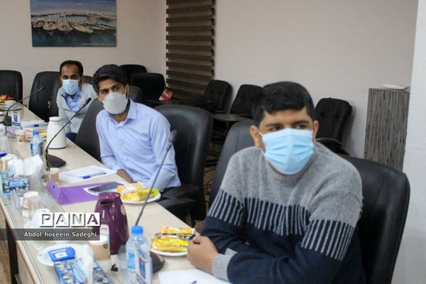 نشست هم‌اندیشی کارشناسان امور اداری آموزش و پرورش شهرستان‌ها و مناطق استان بوشهر