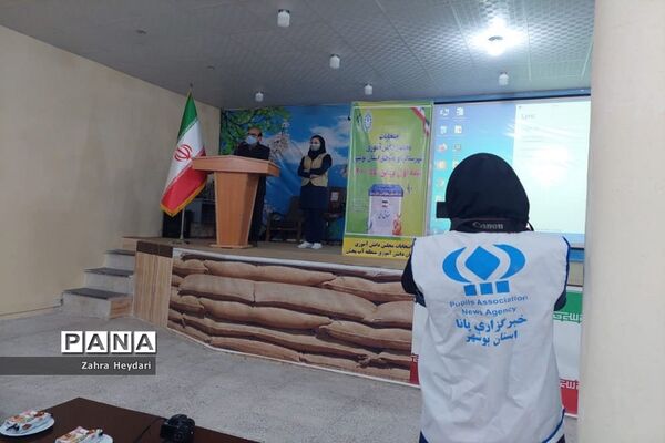 انتخابات مجلس دانش‌آموزی دختران منطقه آب پخش