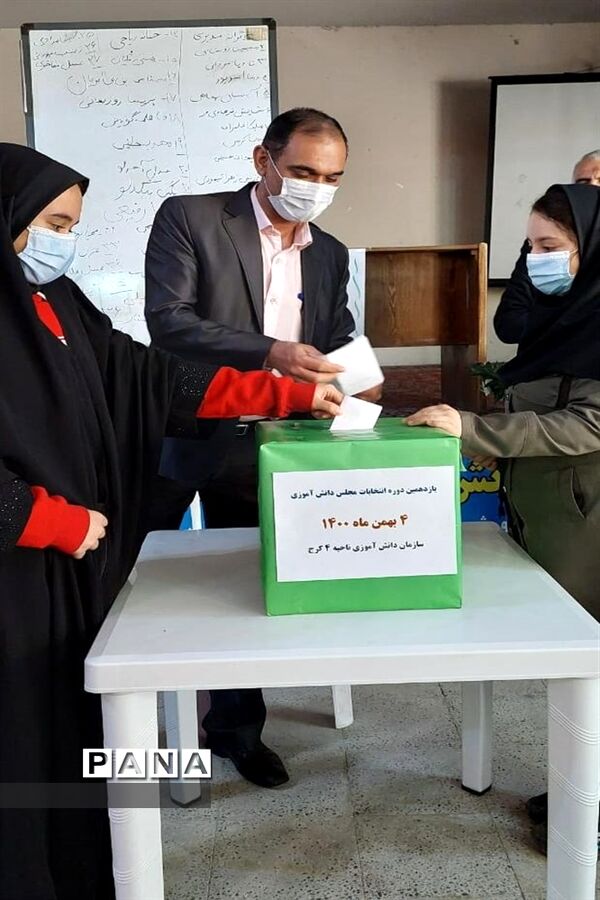 برگزاری انتخابات مجلس دانش آموزی دختر و پسر  ناحیه 4 کرج