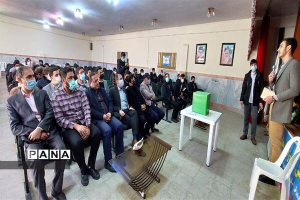 برگزاری انتخابات مجلس دانش آموزی دختر و پسر  ناحیه 4 کرج