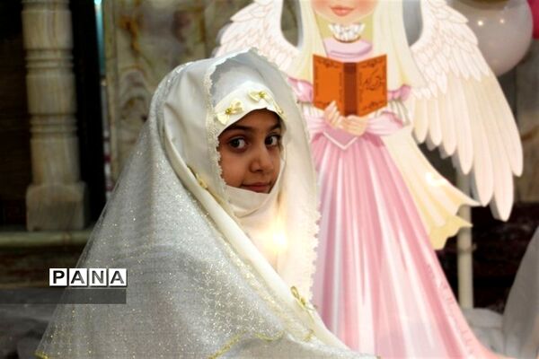 برگزاری جشن شکوفایی دختران فاطمی در آستان مقدس امامزاده محسن (ع) اصفهان