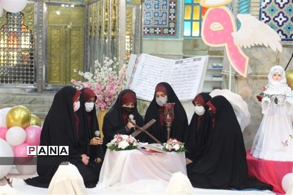 برگزاری جشن شکوفایی دختران فاطمی در آستان مقدس امامزاده محسن (ع) اصفهان
