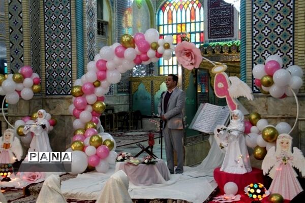 برگزاری جشن شکوفایی دختران فاطمی در آستان مقدس امامزاده محسن (ع) اصفهان