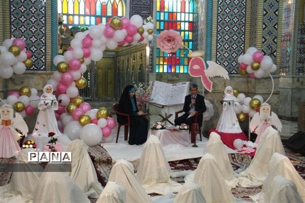 برگزاری جشن شکوفایی دختران فاطمی در آستان مقدس امامزاده محسن (ع) اصفهان