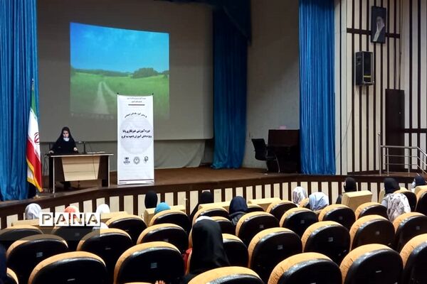 برگزاری دوره آموزشی دانش‌آموزان خبرنگار پانا ناحیه 3 کرج