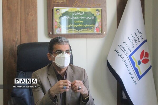 تجلیل از بانوان حوزه معاونت پرورشی و فرهنگی آموزش و پرورش استان بوشهر