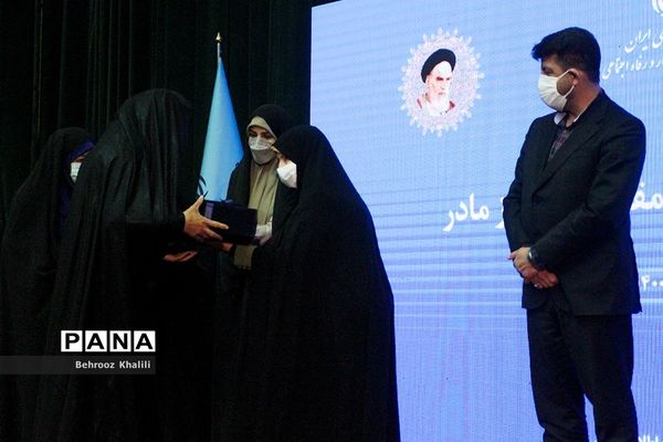 بزرگداشت روز زن