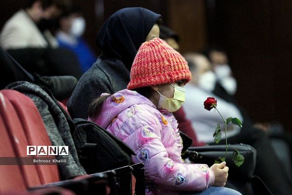 بزرگداشت روز زن