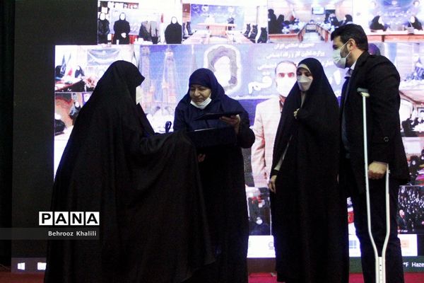 بزرگداشت روز زن