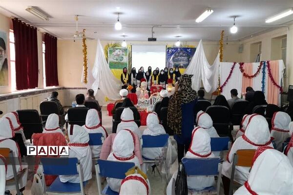 برگزاری جشن تکلیف دختران در مدارس شهرستان حمیدیه