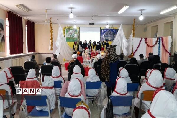 برگزاری جشن تکلیف دختران در مدارس شهرستان حمیدیه