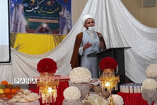 برگزاری جشن تکلیف دختران در مدارس شهرستان حمیدیه