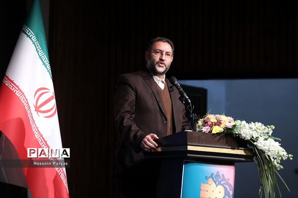 همایش بانوی خردمند