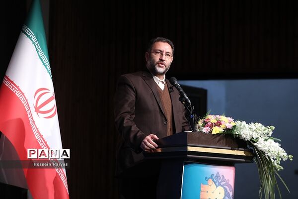 همایش بانوی خردمند