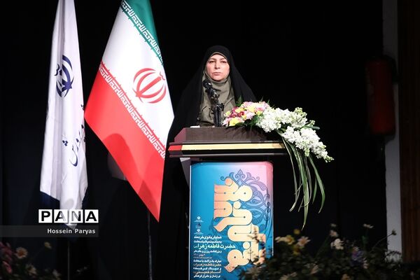 همایش بانوی خردمند