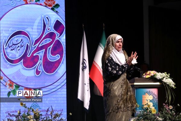 همایش بانوی خردمند