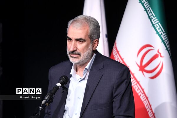 همایش بانوی خردمند