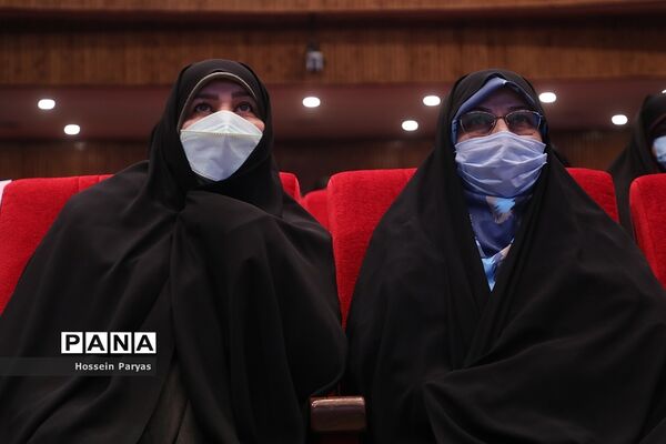 همایش بانوی خردمند