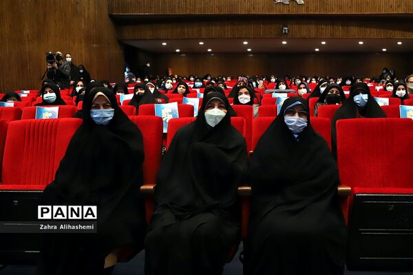 همایش بانوی خردمند