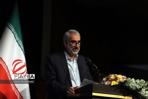 همایش بانوی خردمند