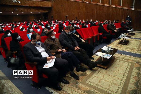 همایش بانوی خردمند