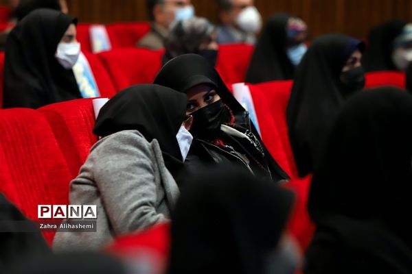 همایش بانوی خردمند