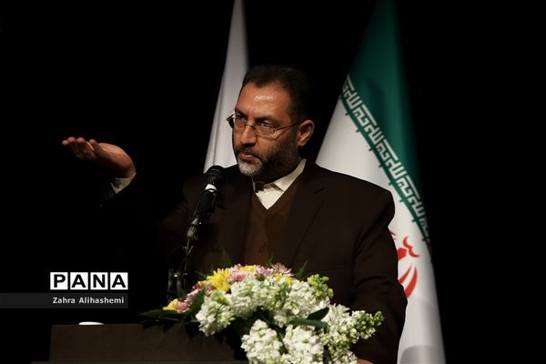 همایش بانوی خردمند