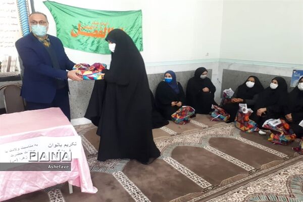تجلیل از بانوان شاغل در اداره آموزش و‌ پرورش شادگان