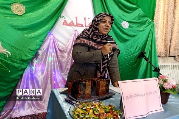 برگزاری جشن روز مادر در دبیرستان نرجسیه