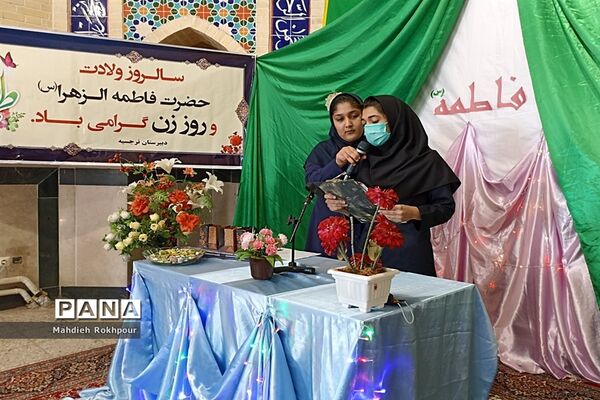 برگزاری جشن روز مادر در دبیرستان نرجسیه