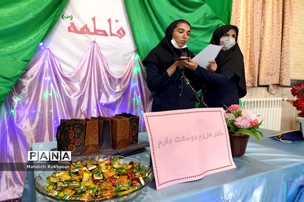 برگزاری جشن روز مادر در دبیرستان نرجسیه