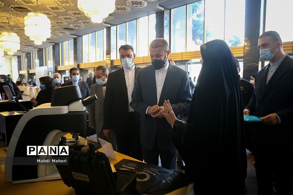 مراسم بزرگداشت روز زن در تالار وحدت