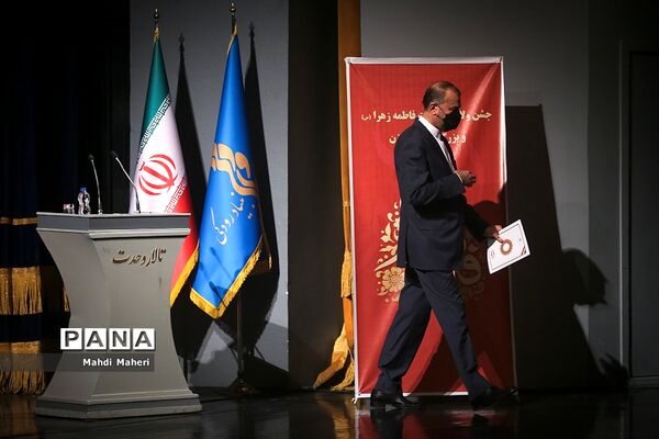 مراسم بزرگداشت روز زن در تالار وحدت