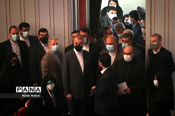 مراسم بزرگداشت روز زن در تالار وحدت
