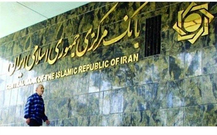 براساس شرع اسلام از جریمه نمی‌توان سود دریافت کرد