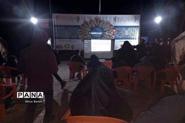 بزرگداشت مقام مادر و زن در پارک قائم شهرستان