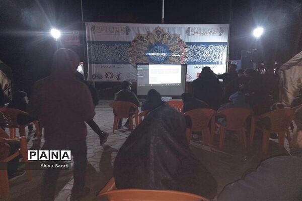 بزرگداشت مقام مادر و زن در پارک قائم شهرستان
