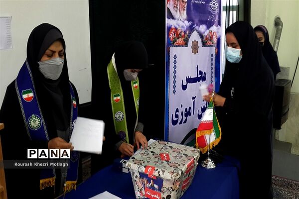 برگزاری انتخابات مجلس دانش‌آموزی در شهرستان کازرون
