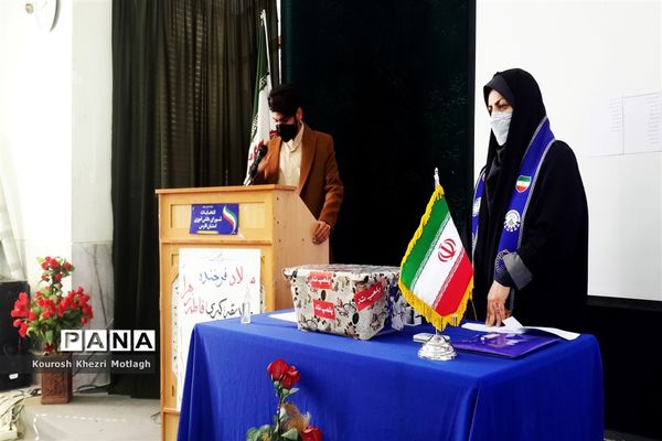 برگزاری انتخابات مجلس دانش‌آموزی در شهرستان کازرون