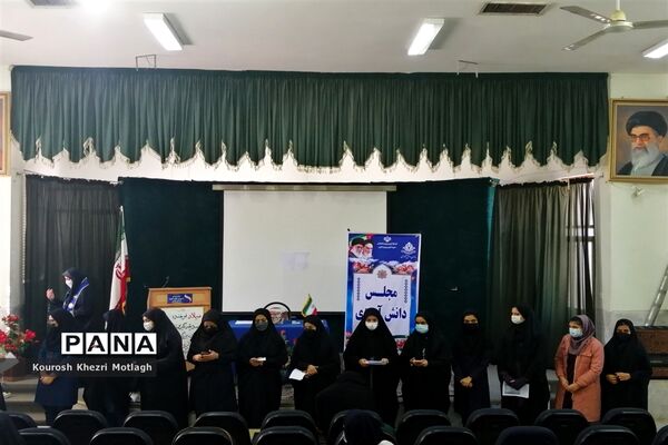 برگزاری انتخابات مجلس دانش‌آموزی در شهرستان کازرون