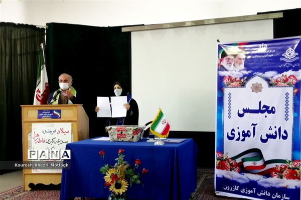 برگزاری انتخابات مجلس دانش‌آموزی در شهرستان کازرون