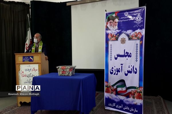 برگزاری انتخابات مجلس دانش‌آموزی در شهرستان کازرون