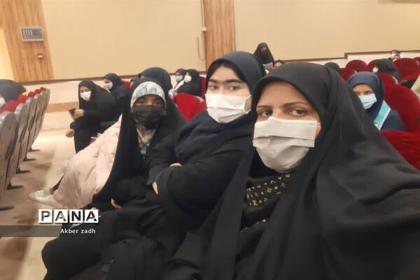 دوره آموزشی یاورمربیان پیشتاز در شهرستان شادگان