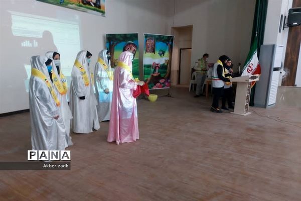 دوره آموزشی یاورمربیان پیشتاز در شهرستان شادگان