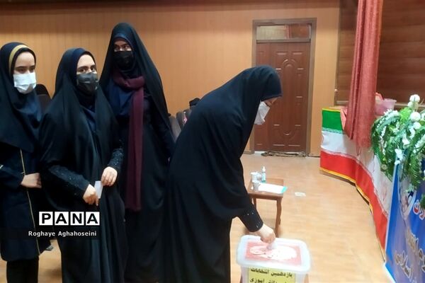 برگزاری یازدهمین انتخابات مجلس دانش‌آموزی در ناحیه 4 شیراز