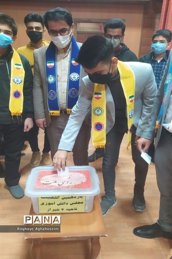 برگزاری یازدهمین انتخابات مجلس دانش‌آموزی در ناحیه 4 شیراز
